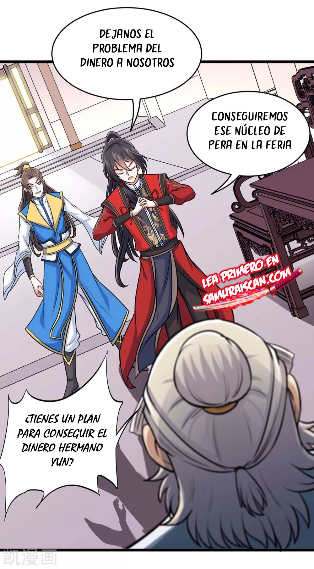 Read Renacido como el Señor Supremo ES Manga Online