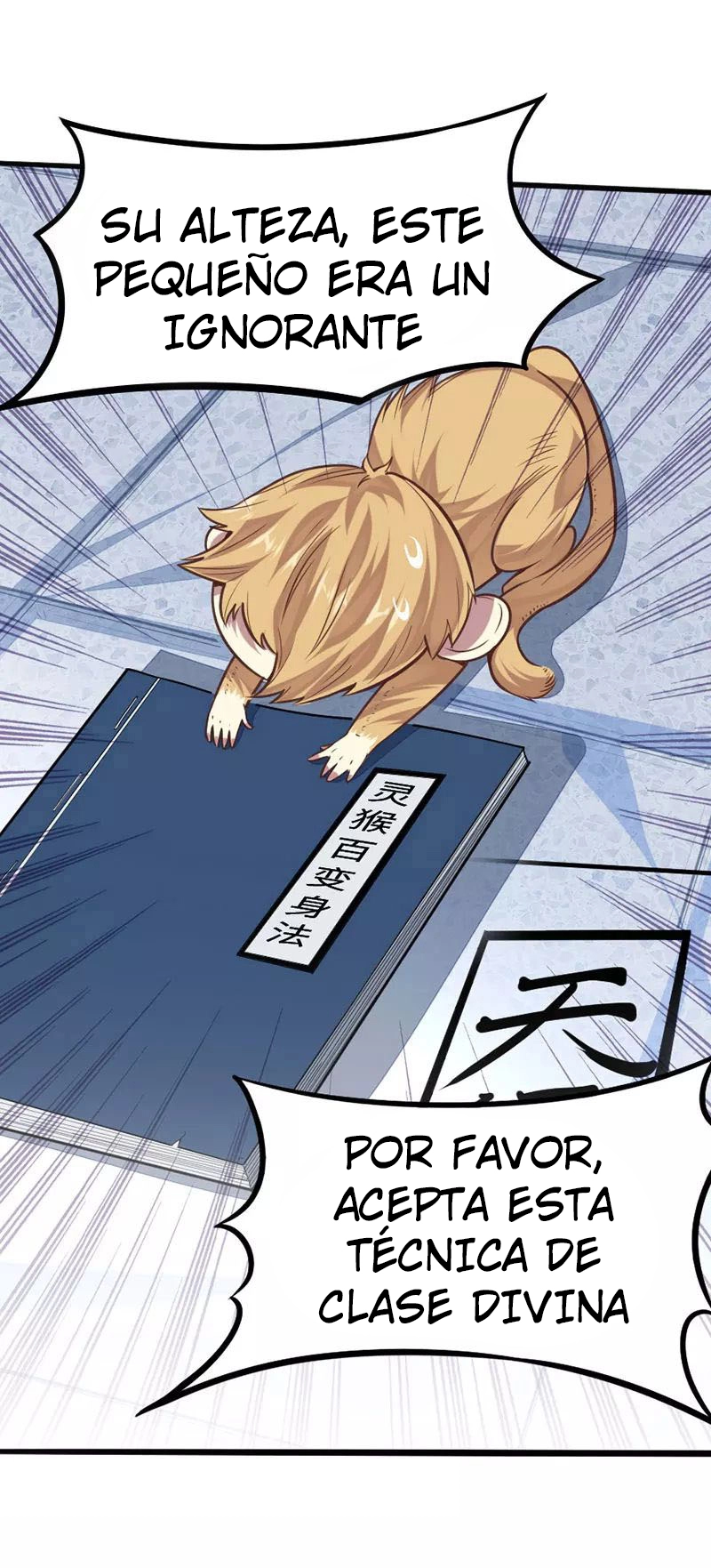Read Renacido como el Señor Supremo ES Manga Online