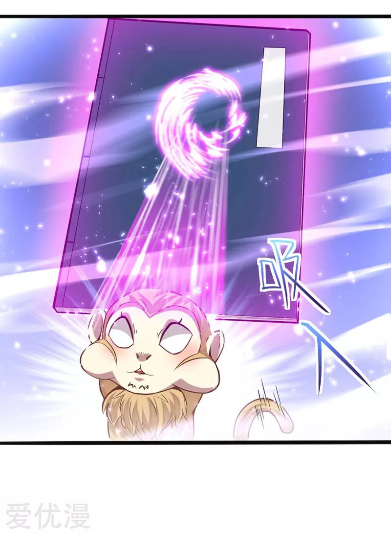 Read Renacido como el Señor Supremo ES Manga Online