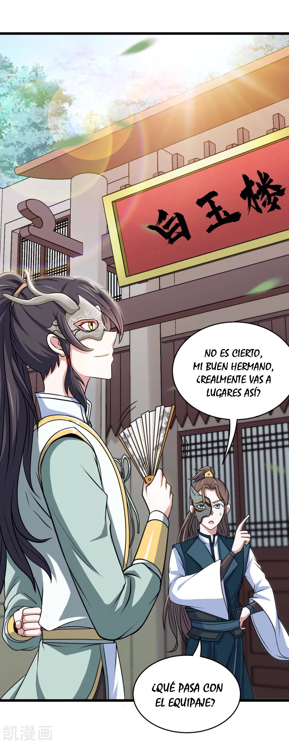 Read Renacido como el Señor Supremo ES Manga Online
