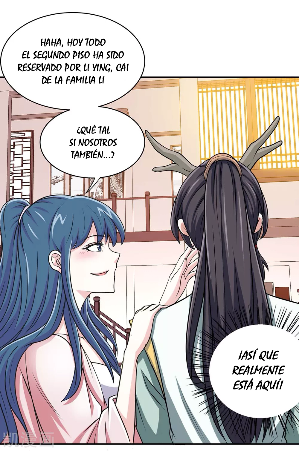 Read Renacido como el Señor Supremo ES Manga Online