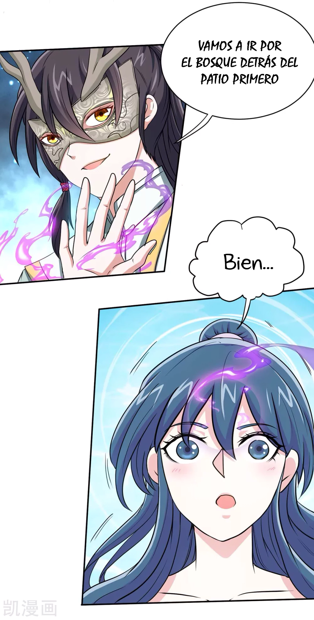 Read Renacido como el Señor Supremo ES Manga Online