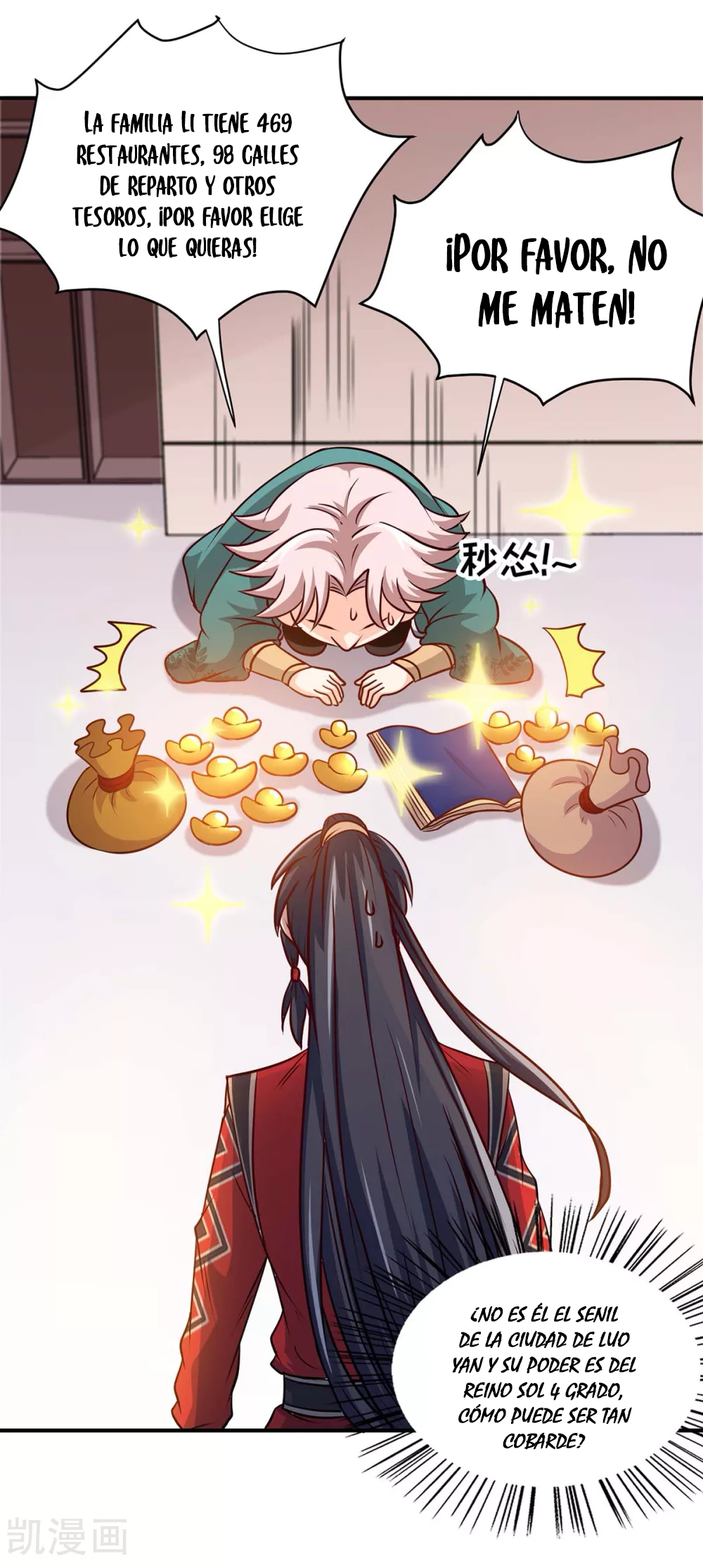 Read Renacido como el Señor Supremo ES Manga Online