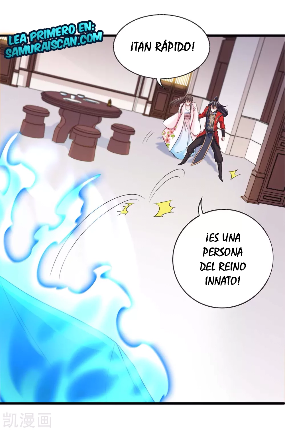 Read Renacido como el Señor Supremo ES Manga Online