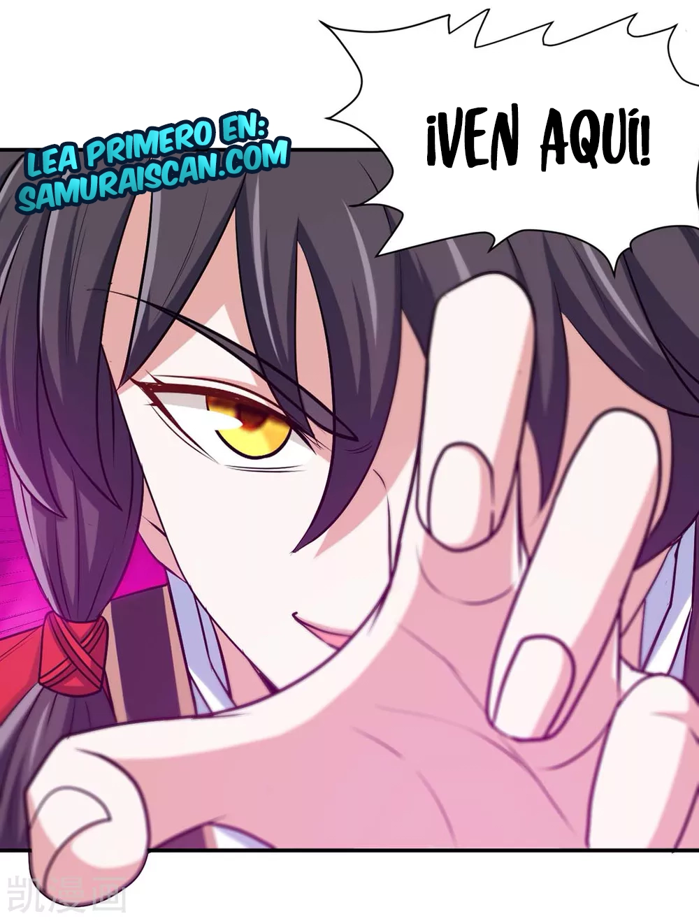 Read Renacido como el Señor Supremo ES Manga Online