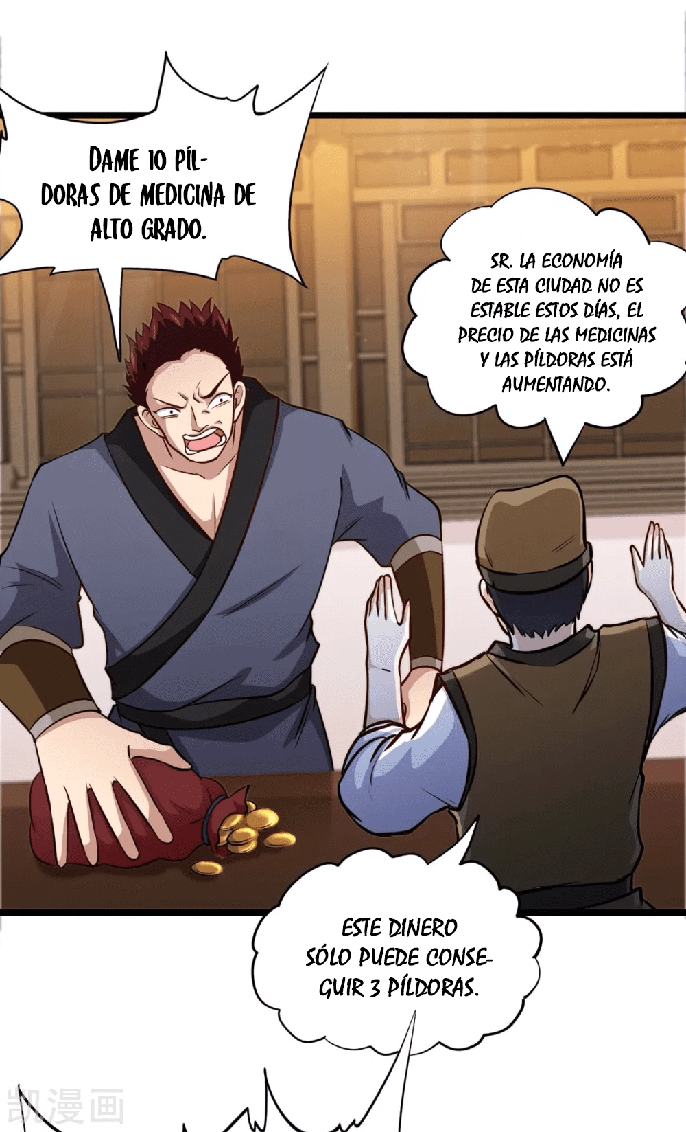 Read Renacido como el Señor Supremo ES Manga Online