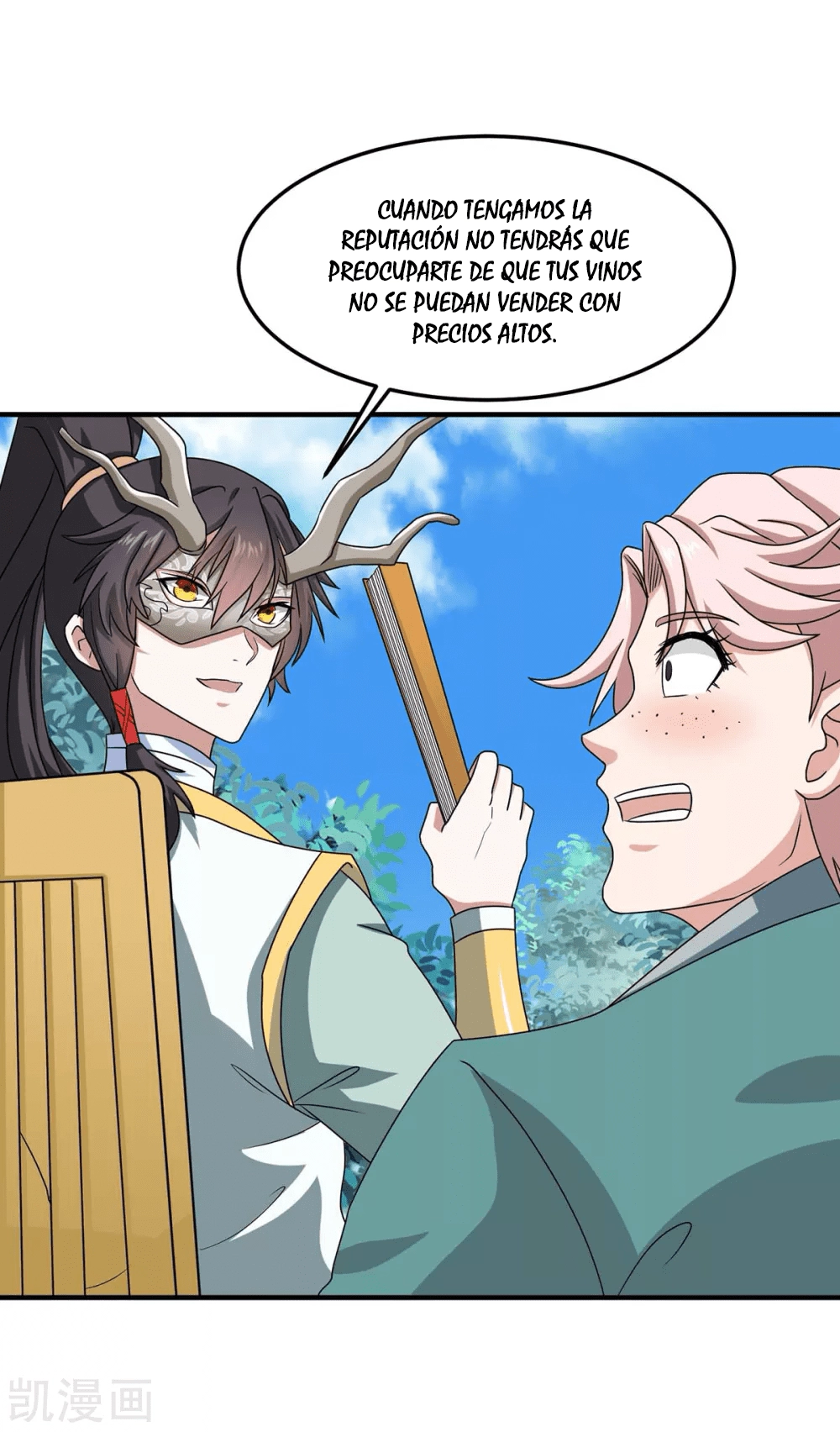 Read Renacido como el Señor Supremo ES Manga Online