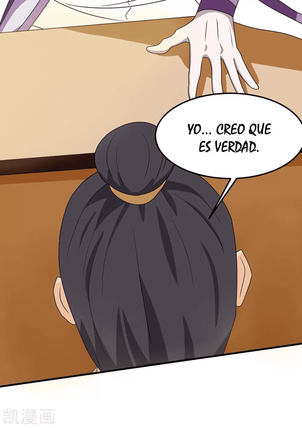 Read Renacido como el Señor Supremo ES Manga Online
