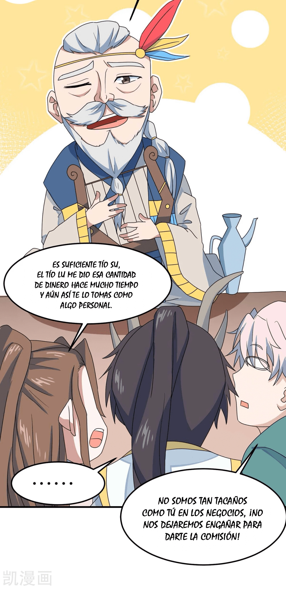 Read Renacido como el Señor Supremo ES Manga Online