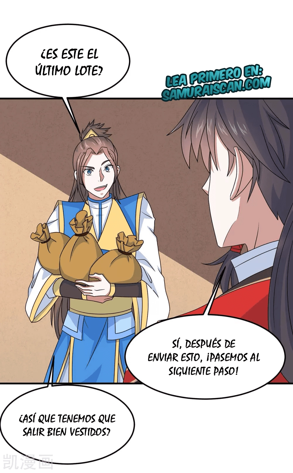 Read Renacido como el Señor Supremo ES Manga Online