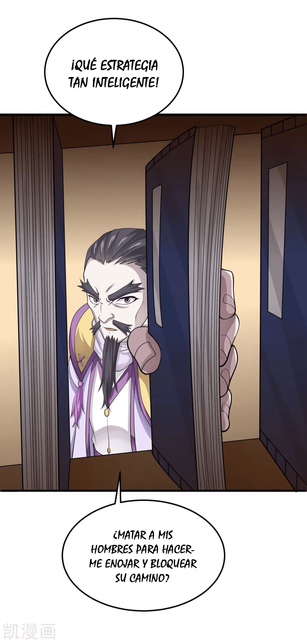 Read Renacido como el Señor Supremo ES Manga Online