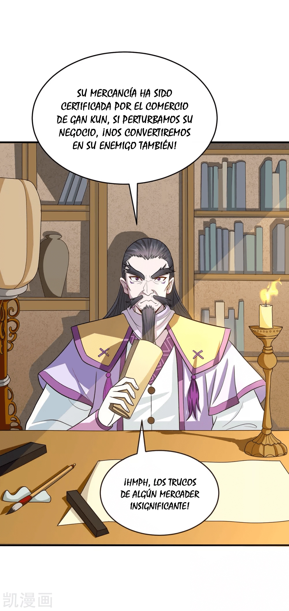 Read Renacido como el Señor Supremo ES Manga Online