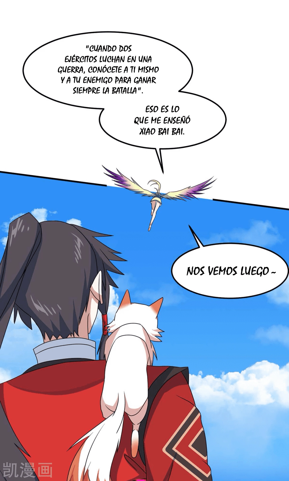 Read Renacido como el Señor Supremo ES Manga Online