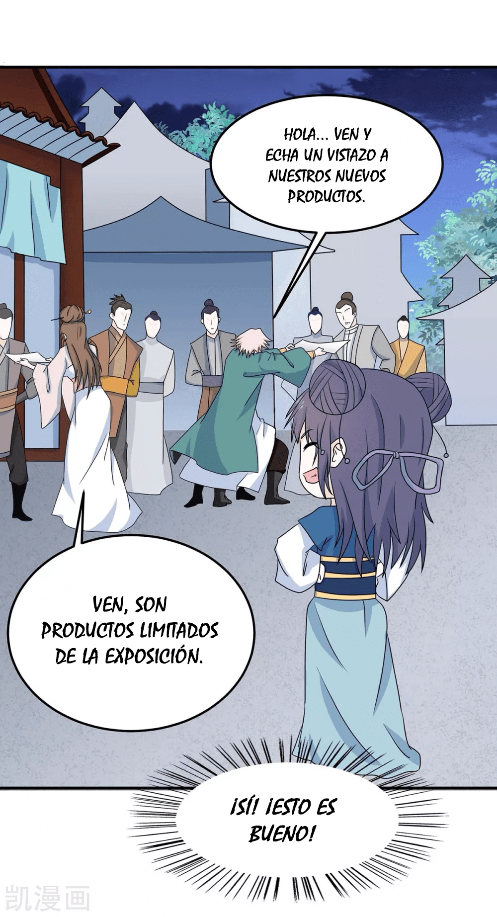 Read Renacido como el Señor Supremo ES Manga Online