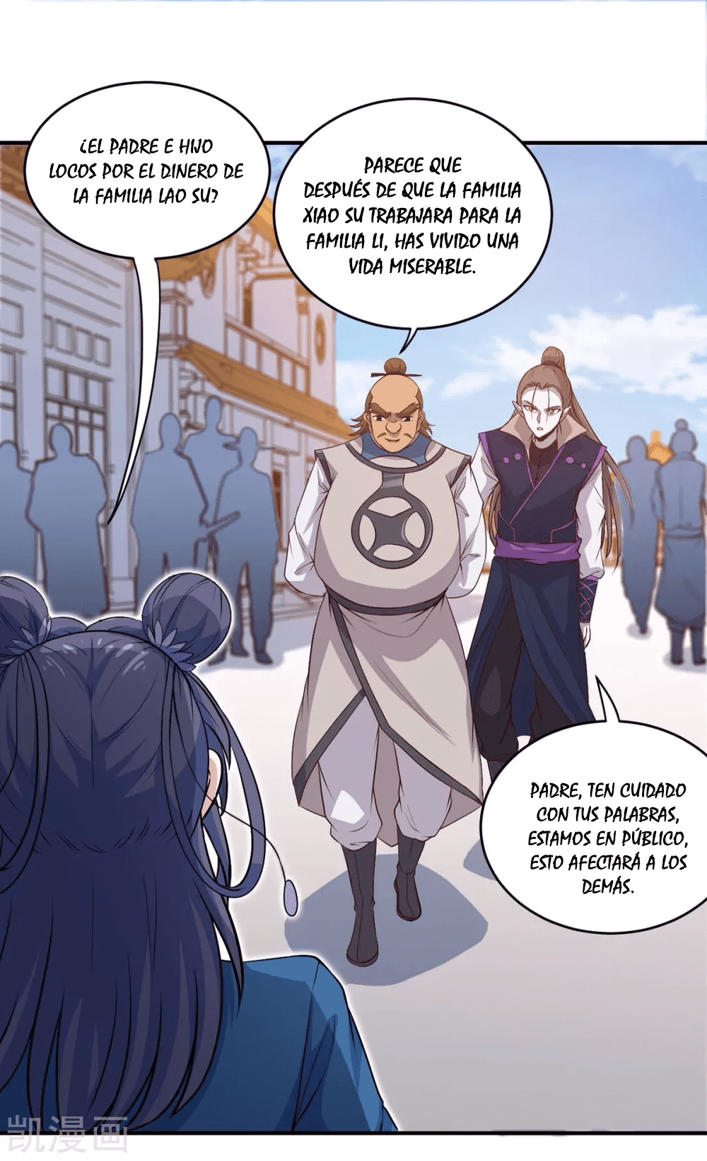 Read Renacido como el Señor Supremo ES Manga Online