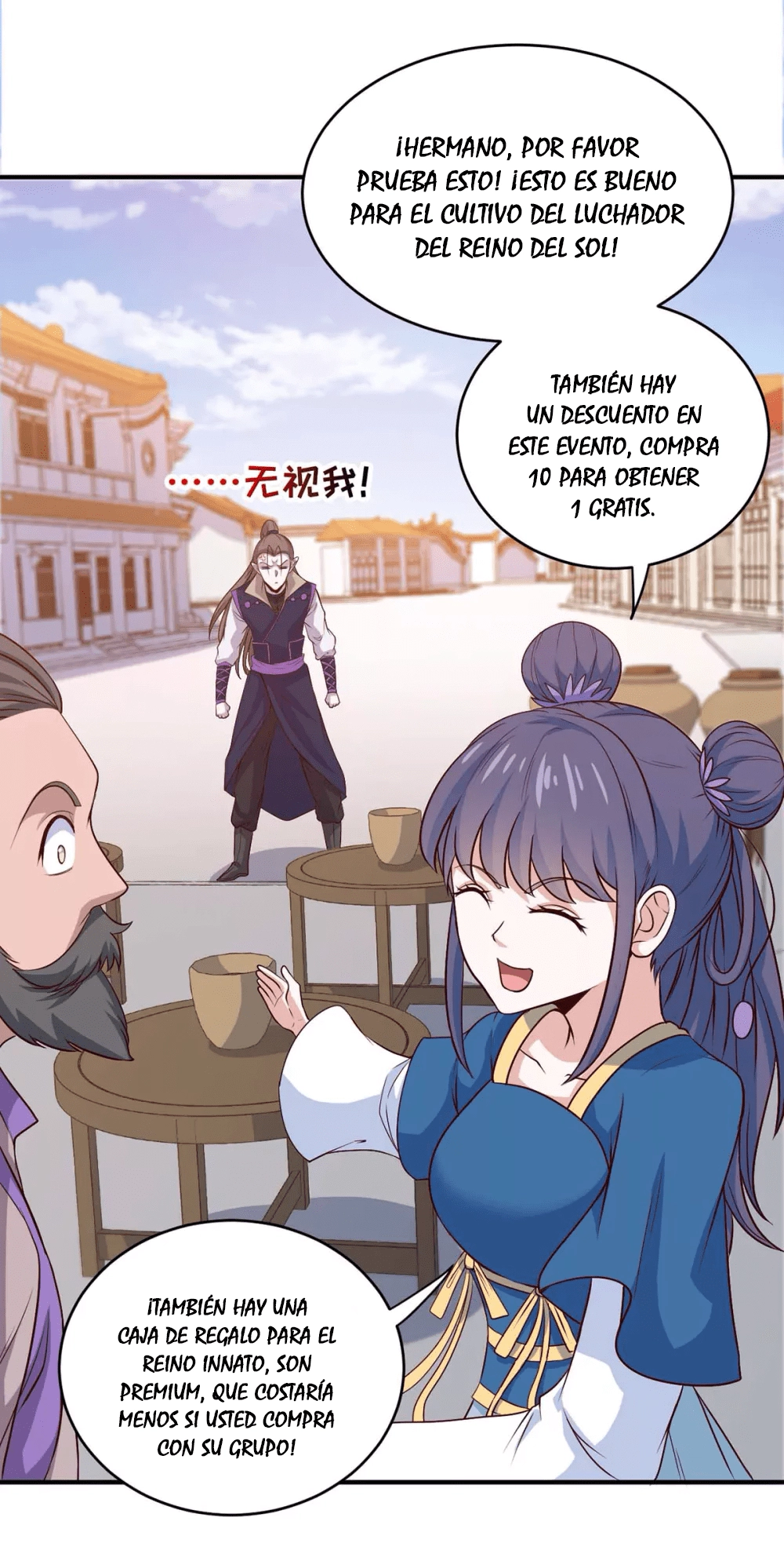 Read Renacido como el Señor Supremo ES Manga Online