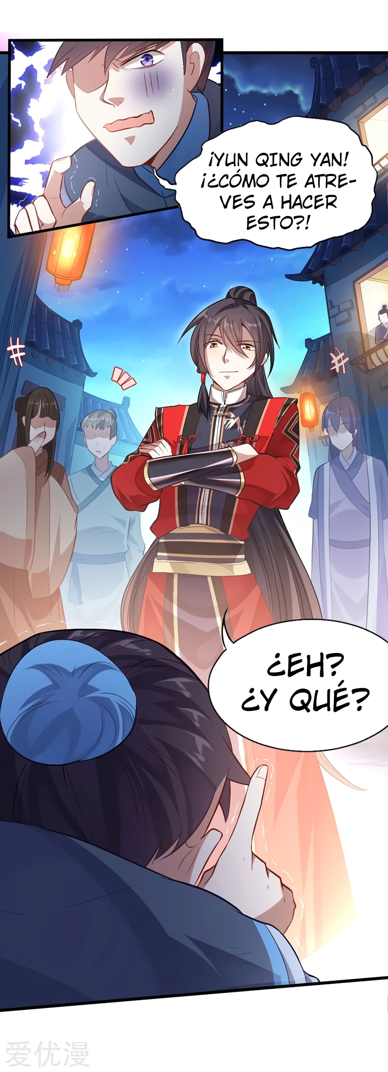 Read Renacido como el Señor Supremo ES Manga Online