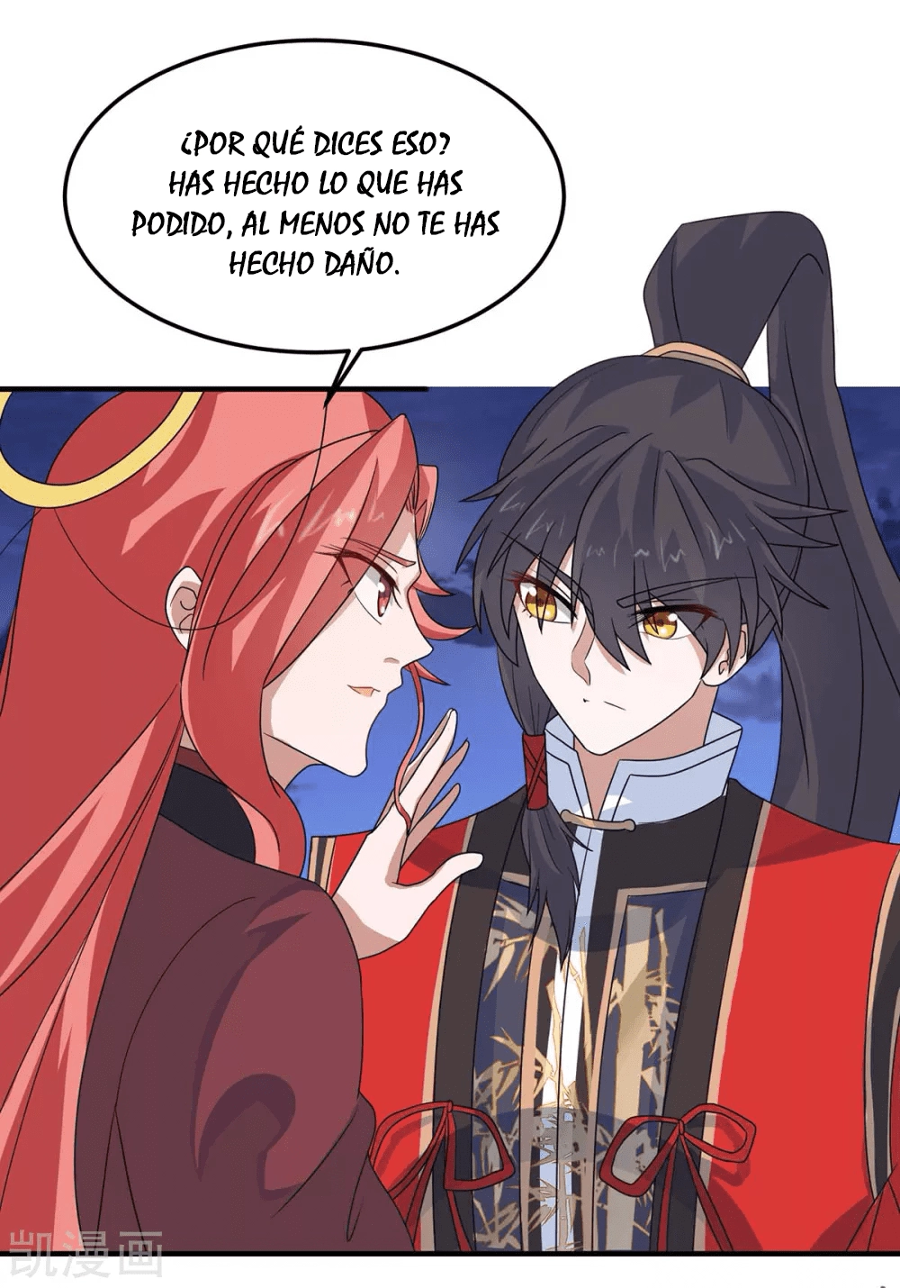 Read Renacido como el Señor Supremo ES Manga Online