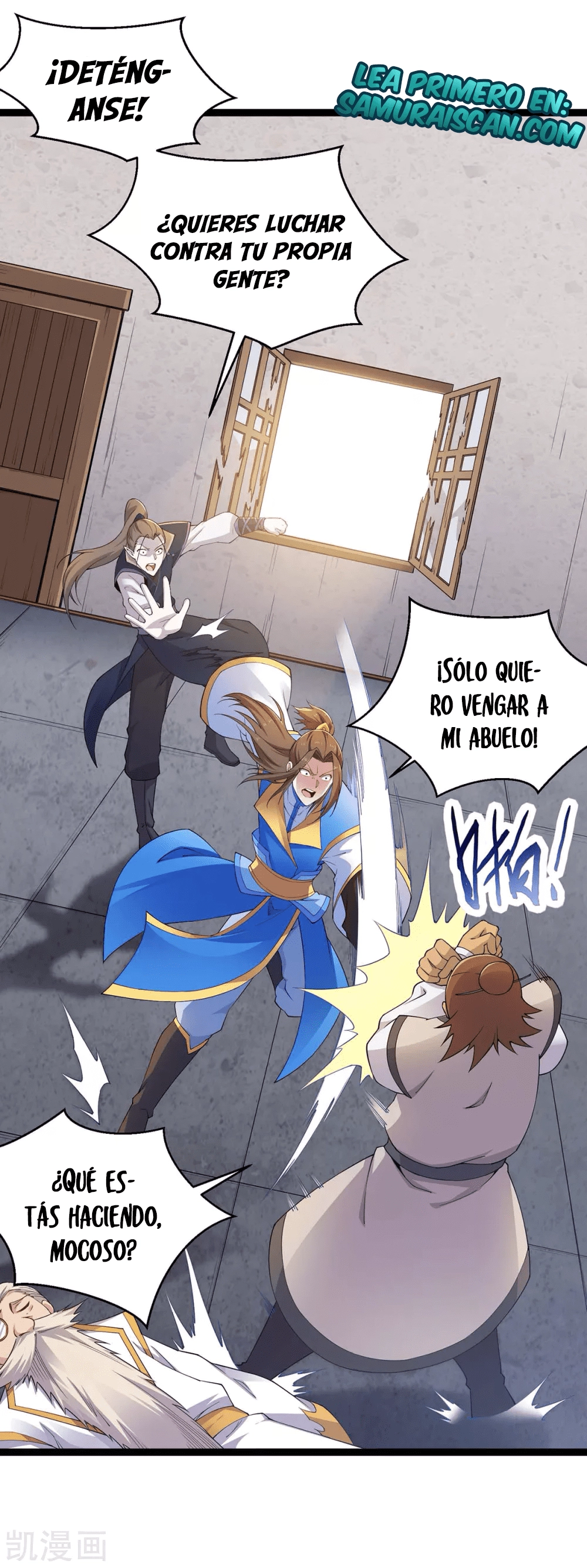 Read Renacido como el Señor Supremo ES Manga Online