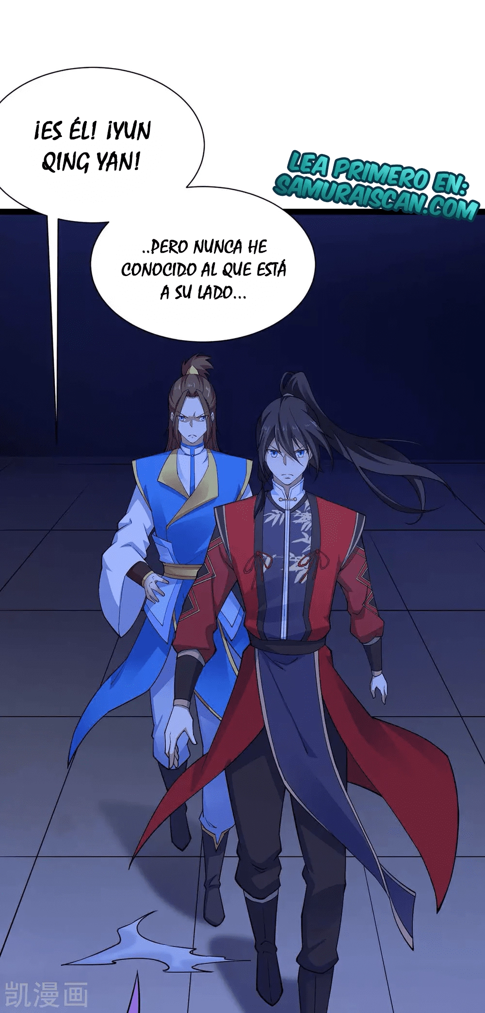 Read Renacido como el Señor Supremo ES Manga Online