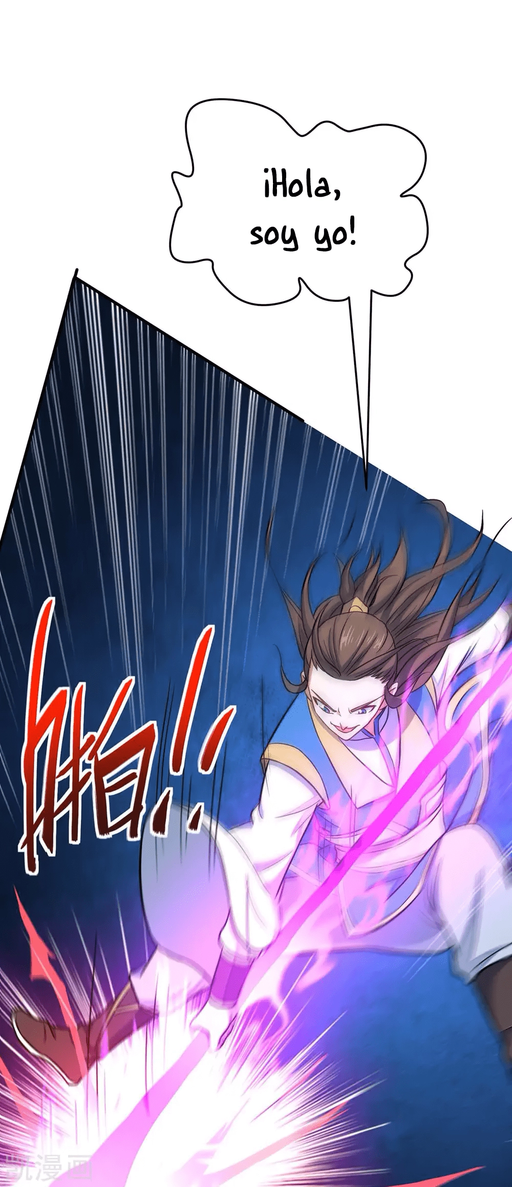 Read Renacido como el Señor Supremo ES Manga Online
