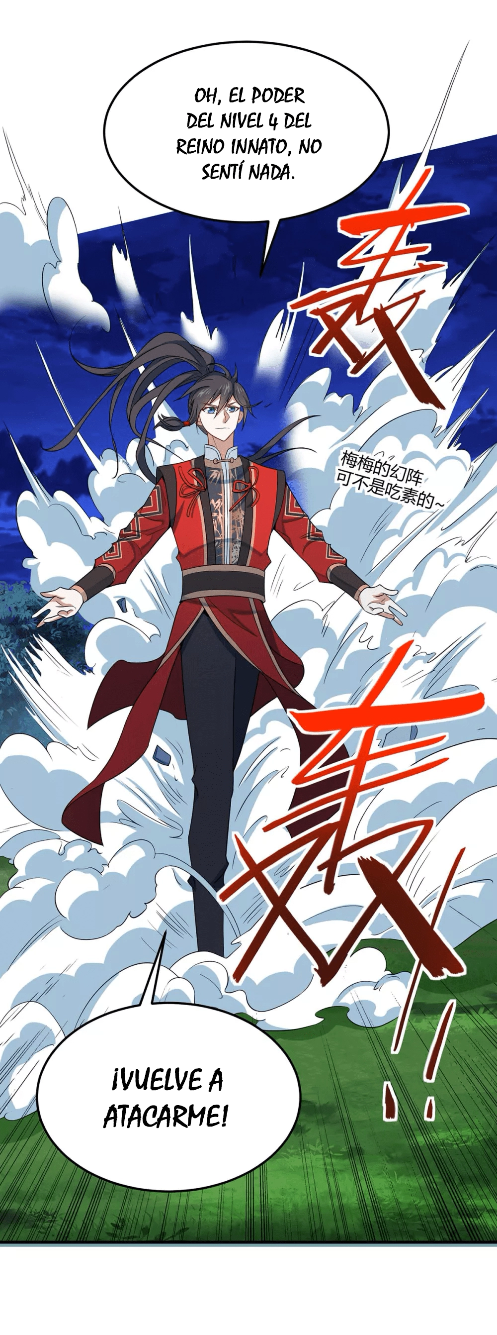 Read Renacido como el Señor Supremo ES Manga Online