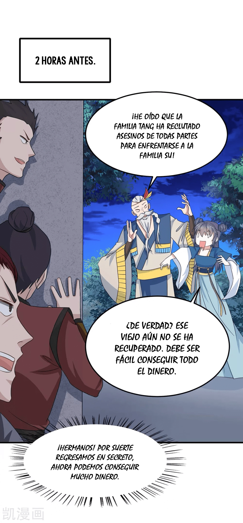 Read Renacido como el Señor Supremo ES Manga Online