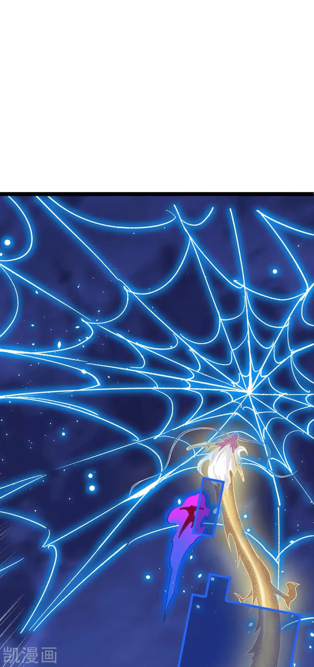 Read Renacido como el Señor Supremo ES Manga Online