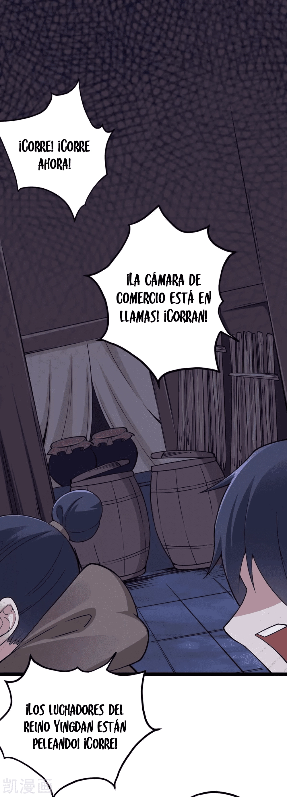 Read Renacido como el Señor Supremo ES Manga Online