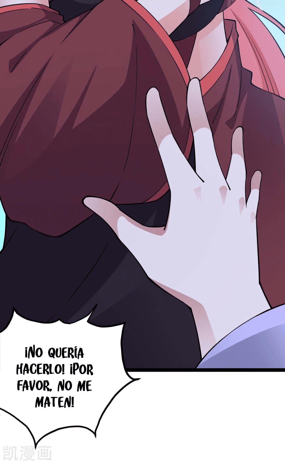 Read Renacido como el Señor Supremo ES Manga Online