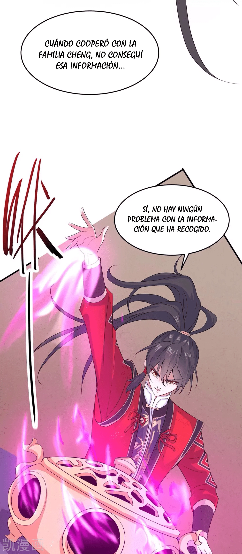 Read Renacido como el Señor Supremo ES Manga Online