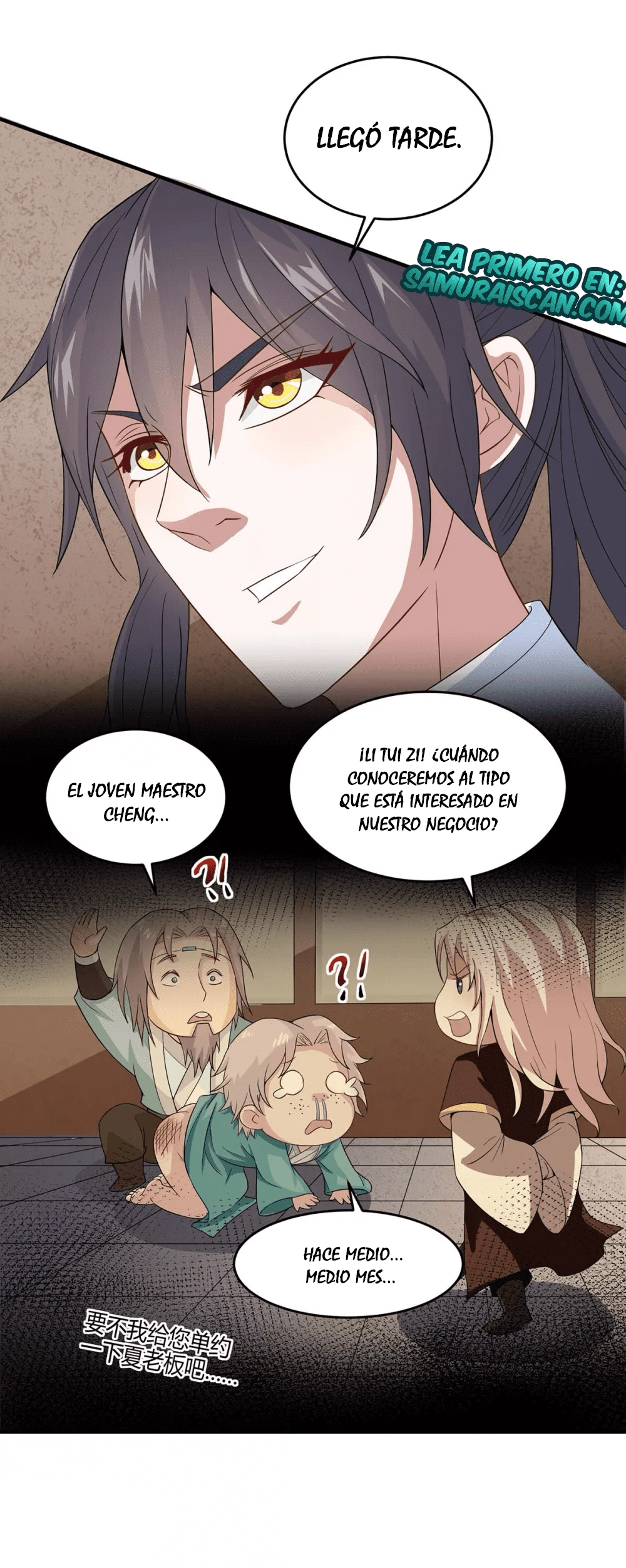 Read Renacido como el Señor Supremo ES Manga Online