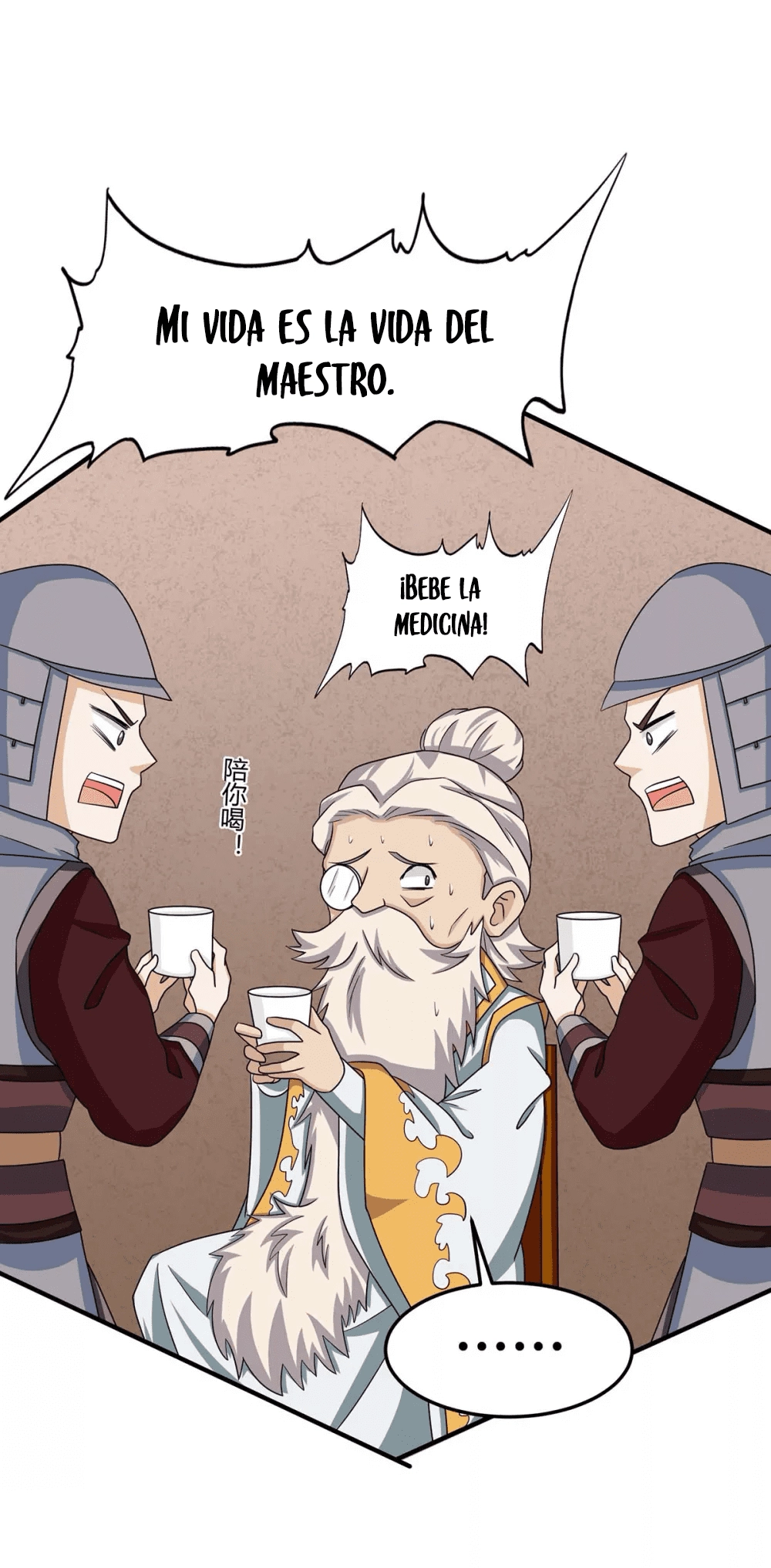 Read Renacido como el Señor Supremo ES Manga Online