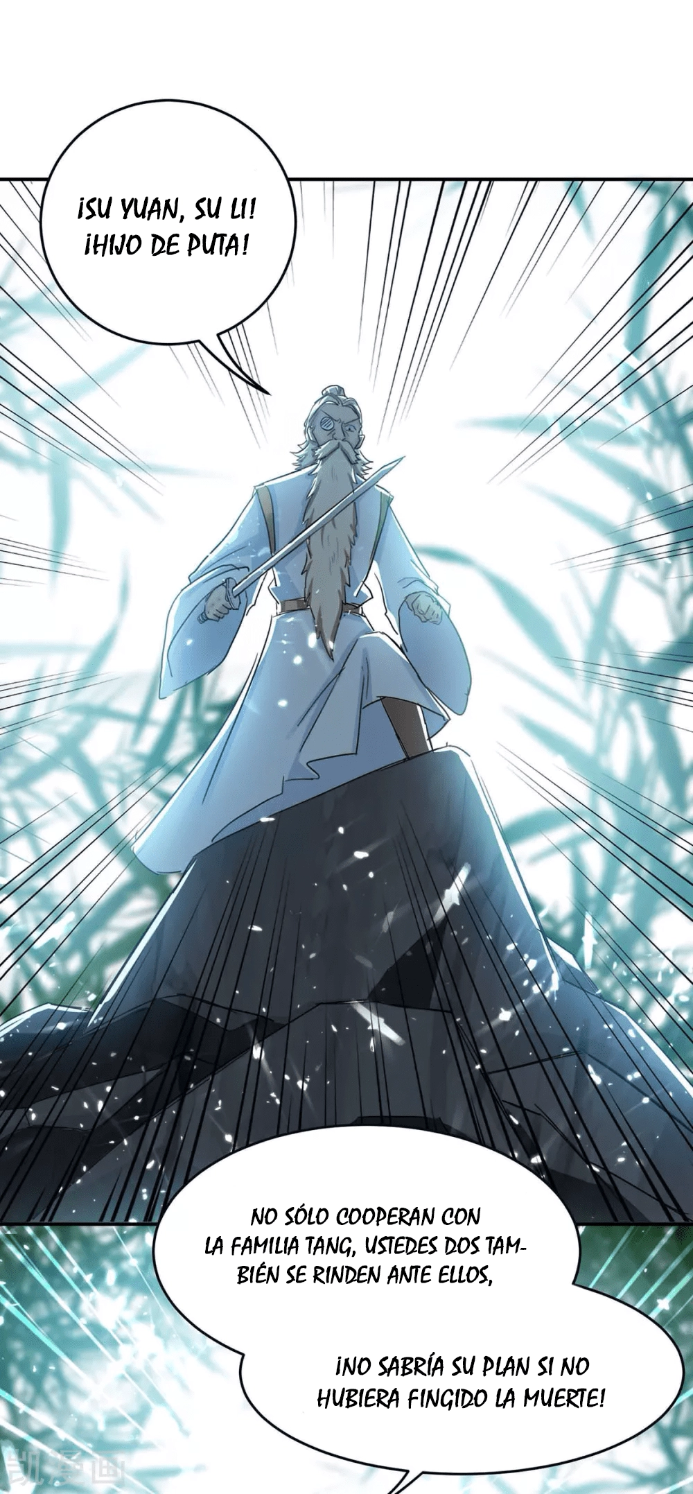 Read Renacido como el Señor Supremo ES Manga Online