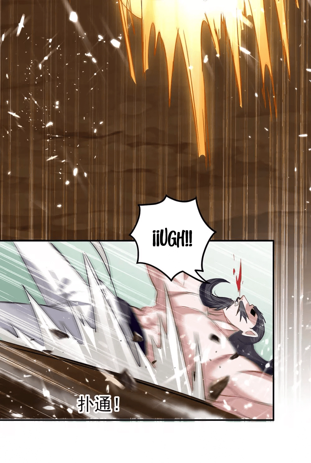 Read Renacido como el Señor Supremo ES Manga Online