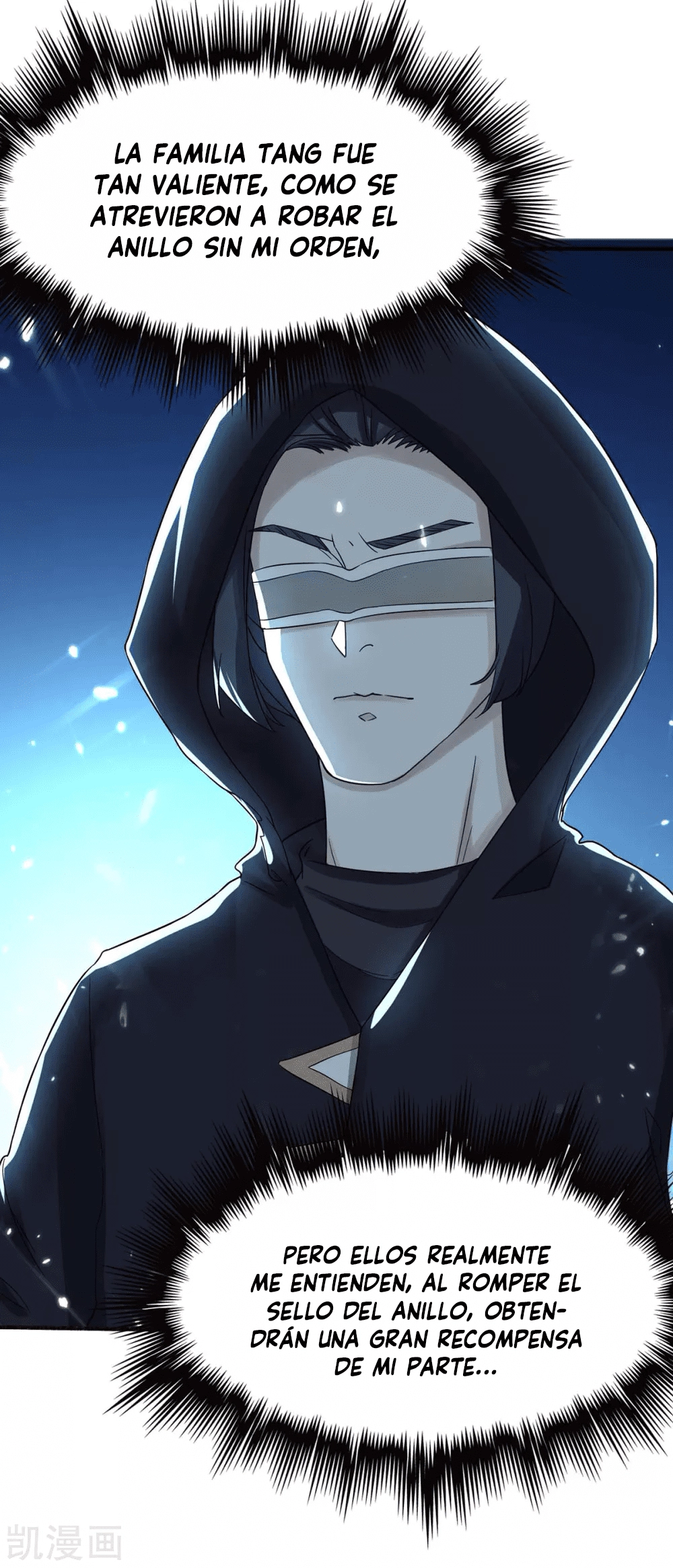 Read Renacido como el Señor Supremo ES Manga Online