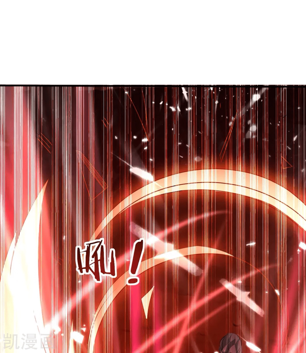Read Renacido como el Señor Supremo ES Manga Online