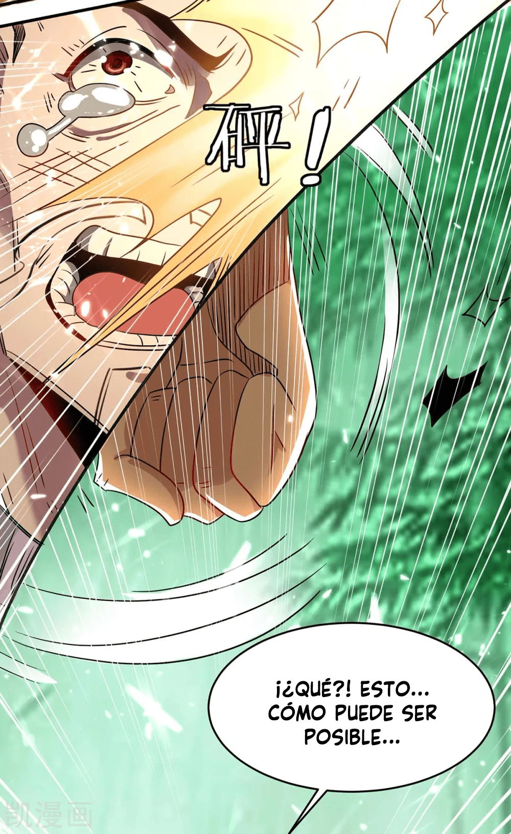 Read Renacido como el Señor Supremo ES Manga Online