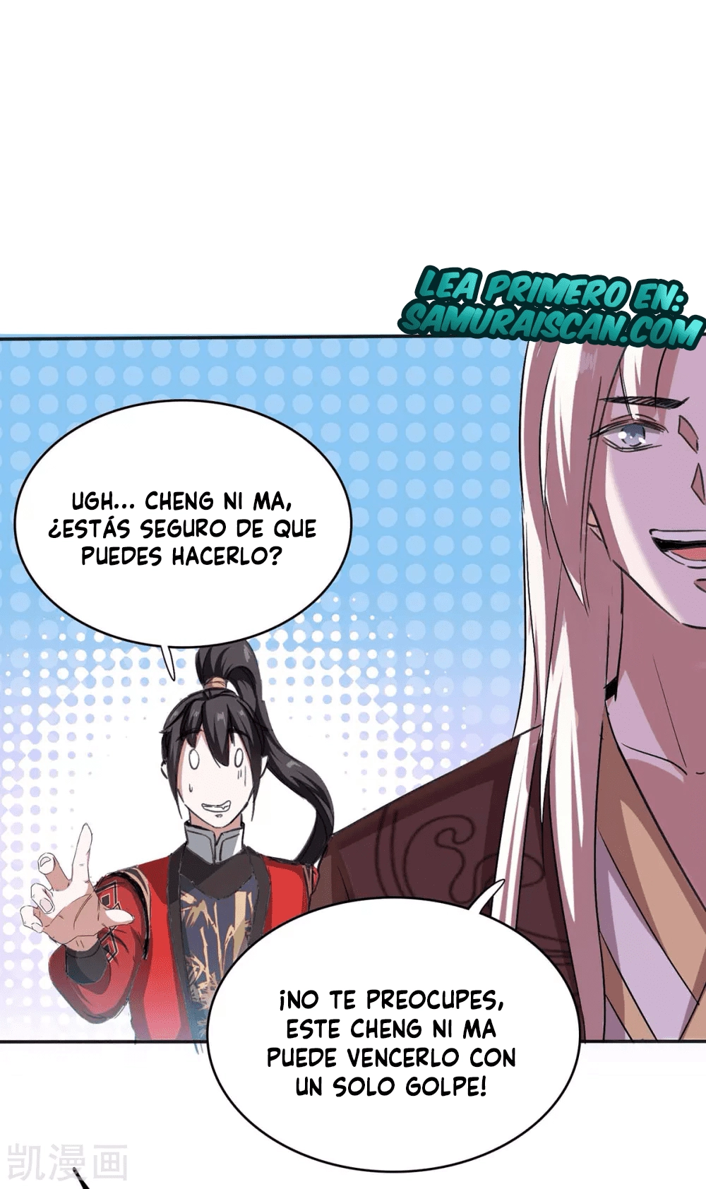 Read Renacido como el Señor Supremo ES Manga Online