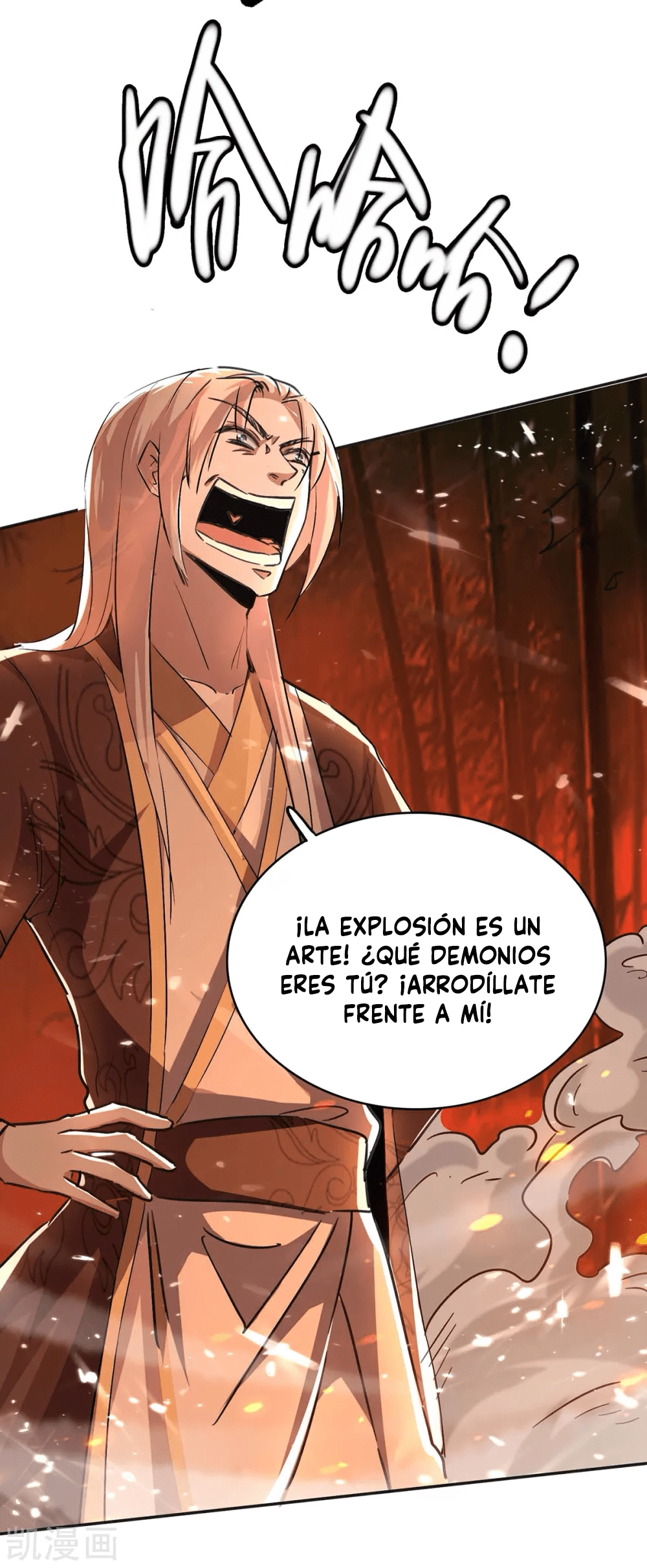 Read Renacido como el Señor Supremo ES Manga Online