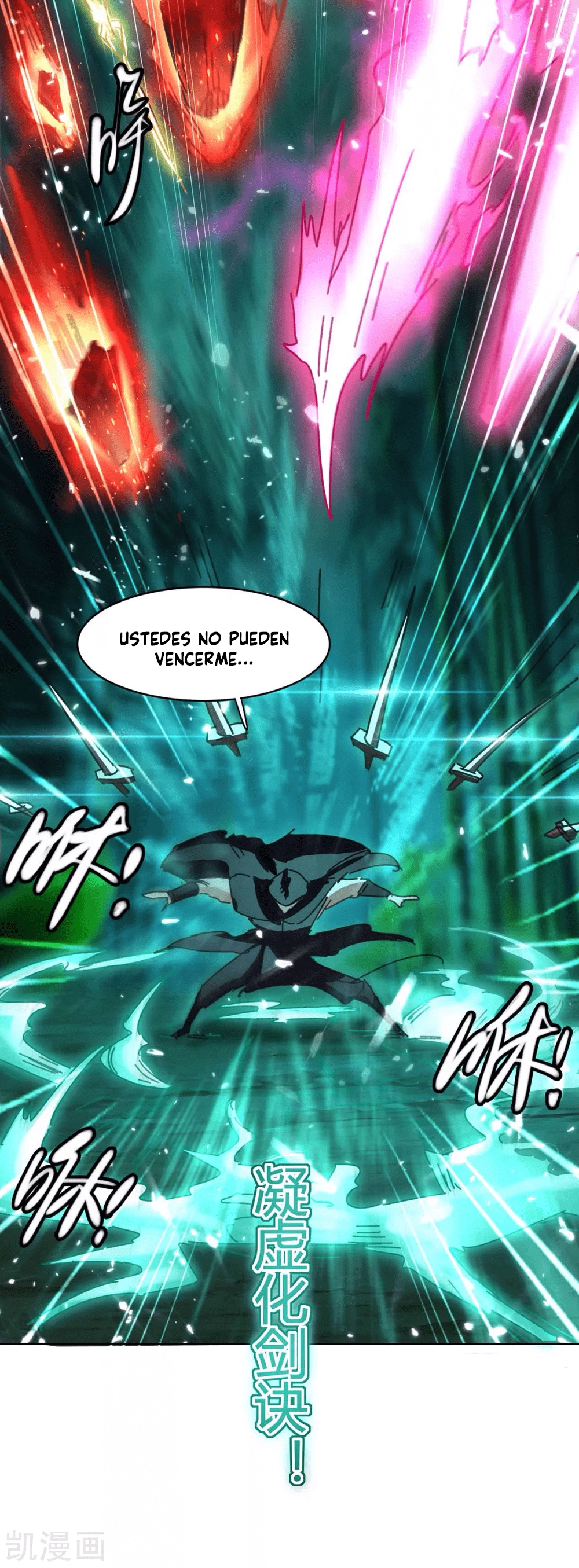 Read Renacido como el Señor Supremo ES Manga Online