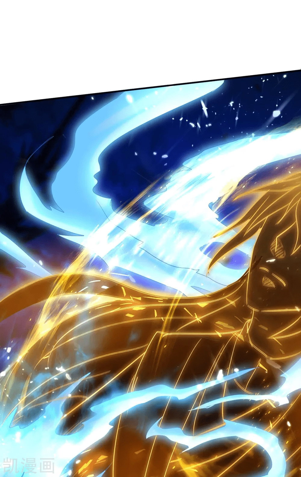 Read Renacido como el Señor Supremo ES Manga Online