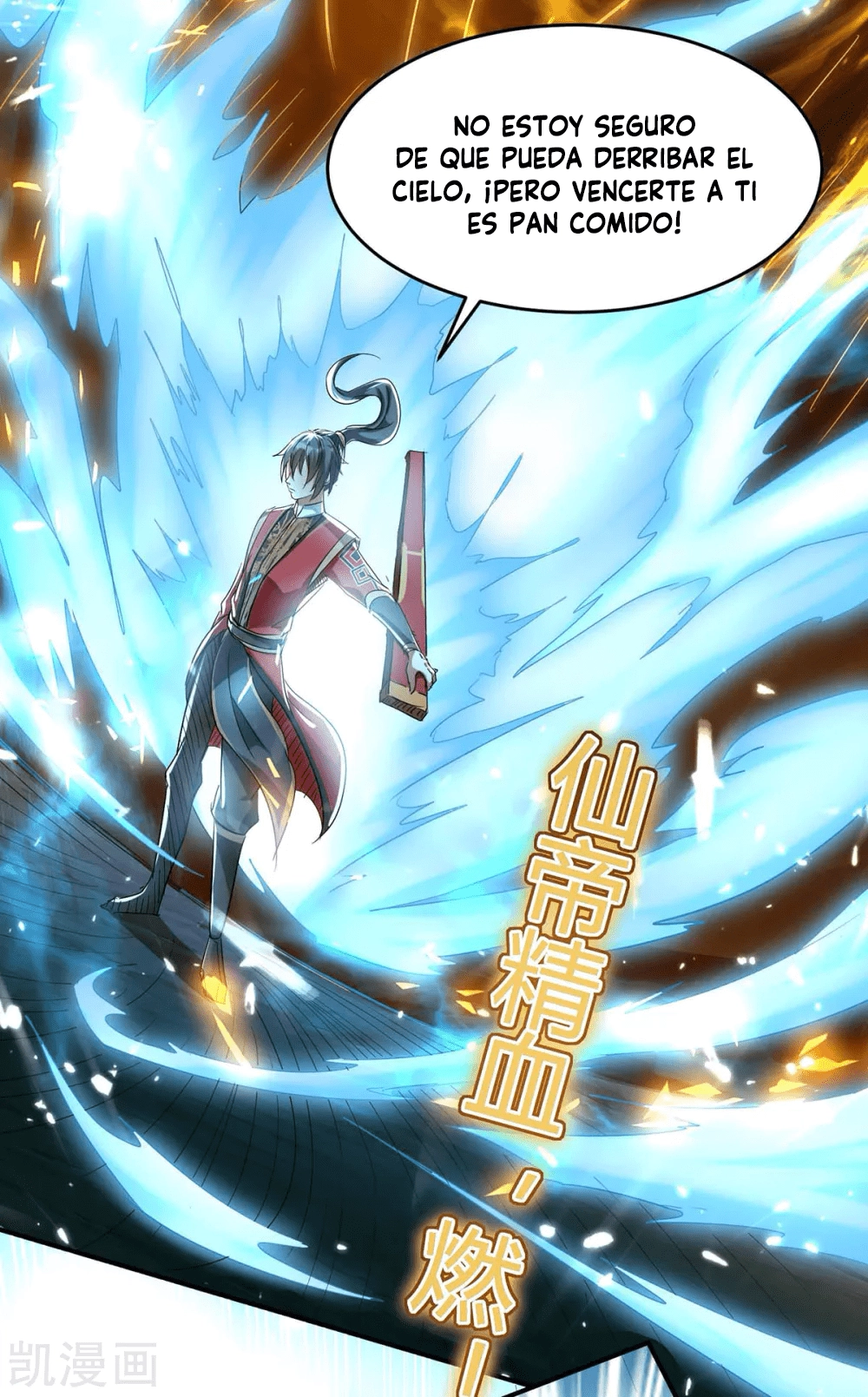 Read Renacido como el Señor Supremo ES Manga Online