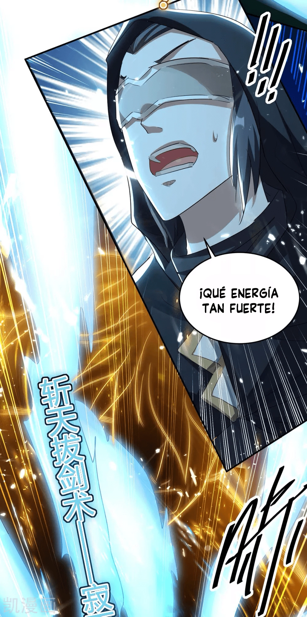 Read Renacido como el Señor Supremo ES Manga Online
