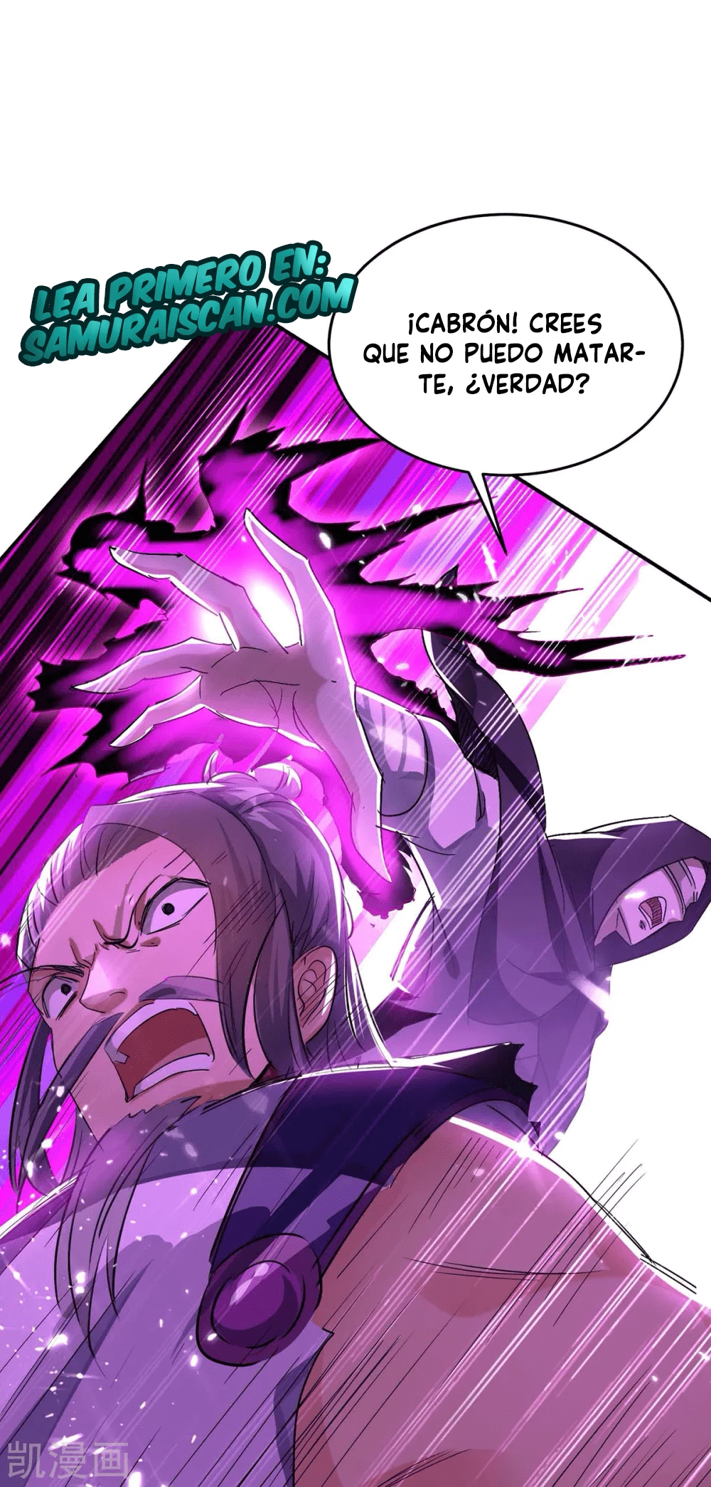 Read Renacido como el Señor Supremo ES Manga Online