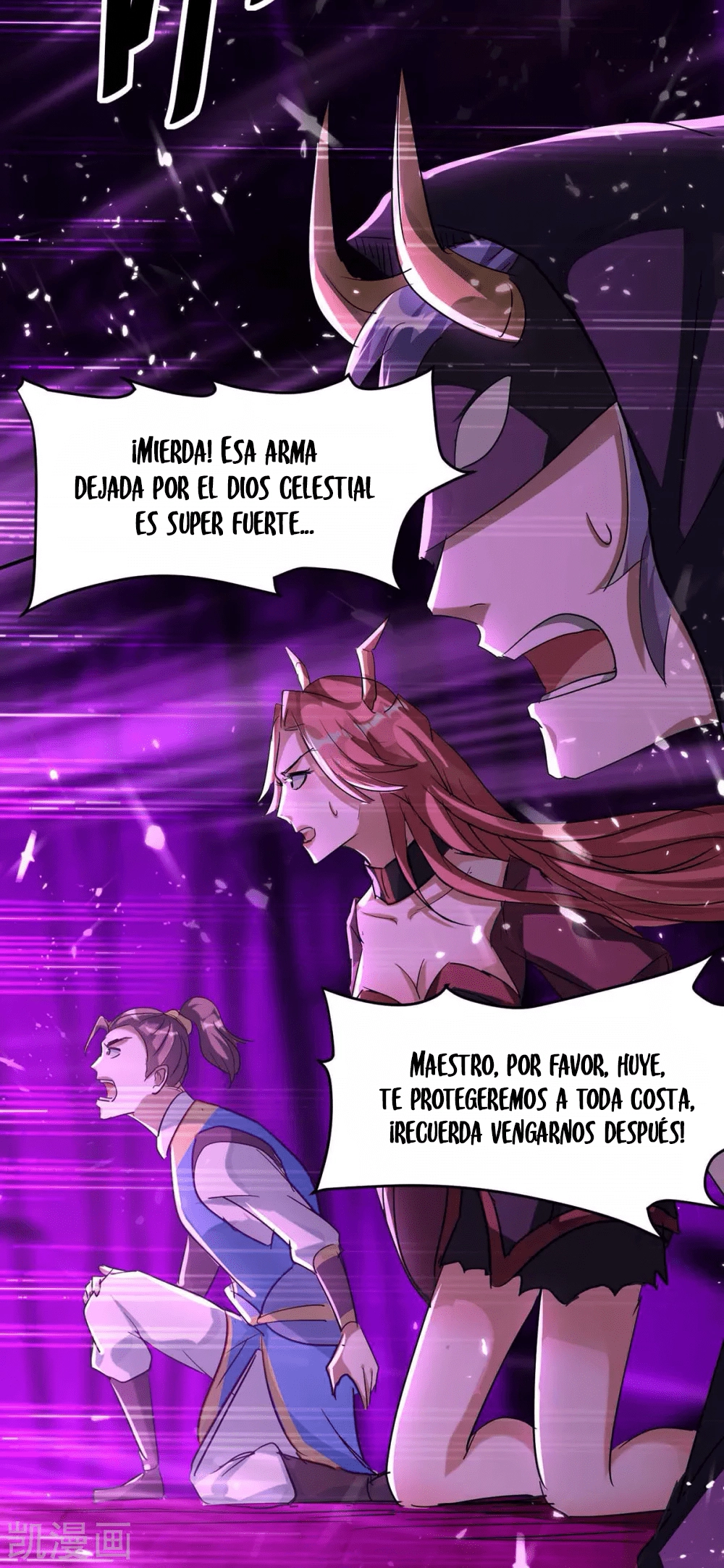 Read Renacido como el Señor Supremo ES Manga Online