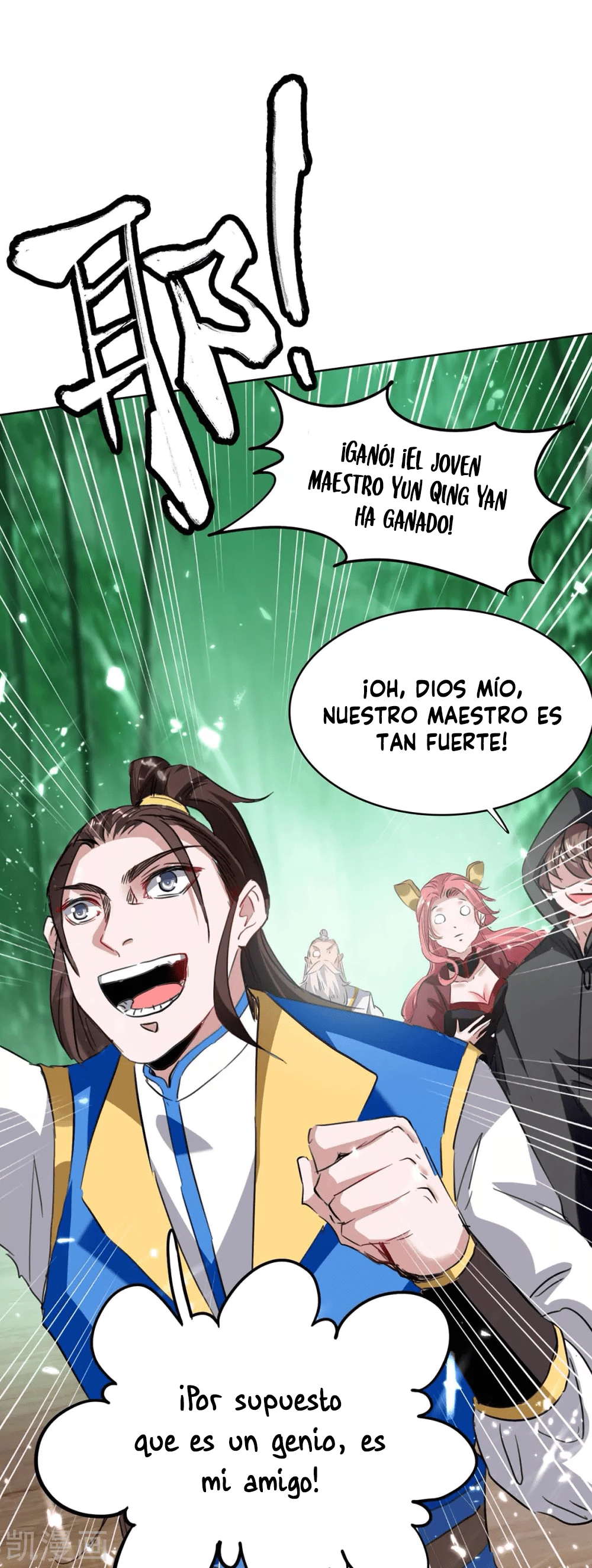 Read Renacido como el Señor Supremo ES Manga Online