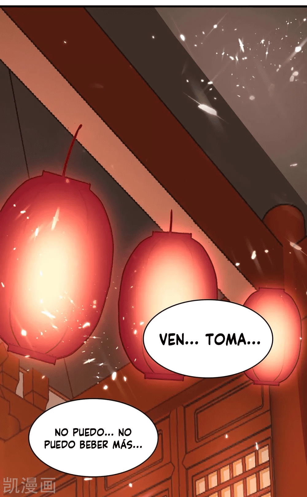 Read Renacido como el Señor Supremo ES Manga Online