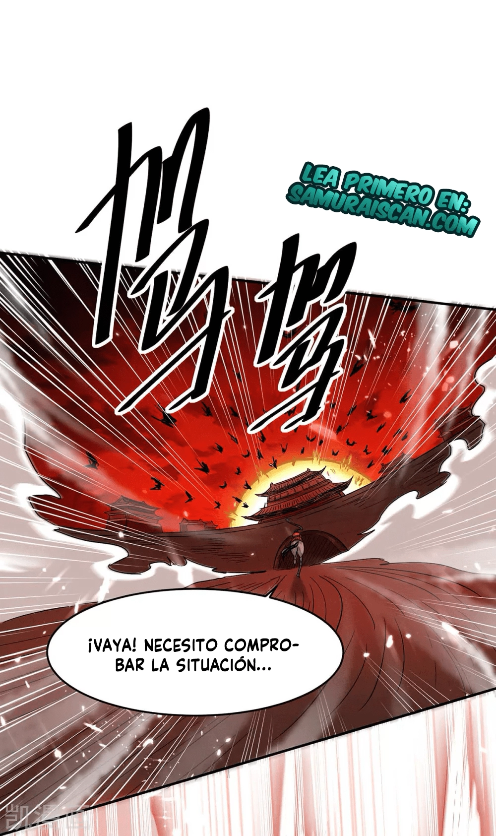 Read Renacido como el Señor Supremo ES Manga Online