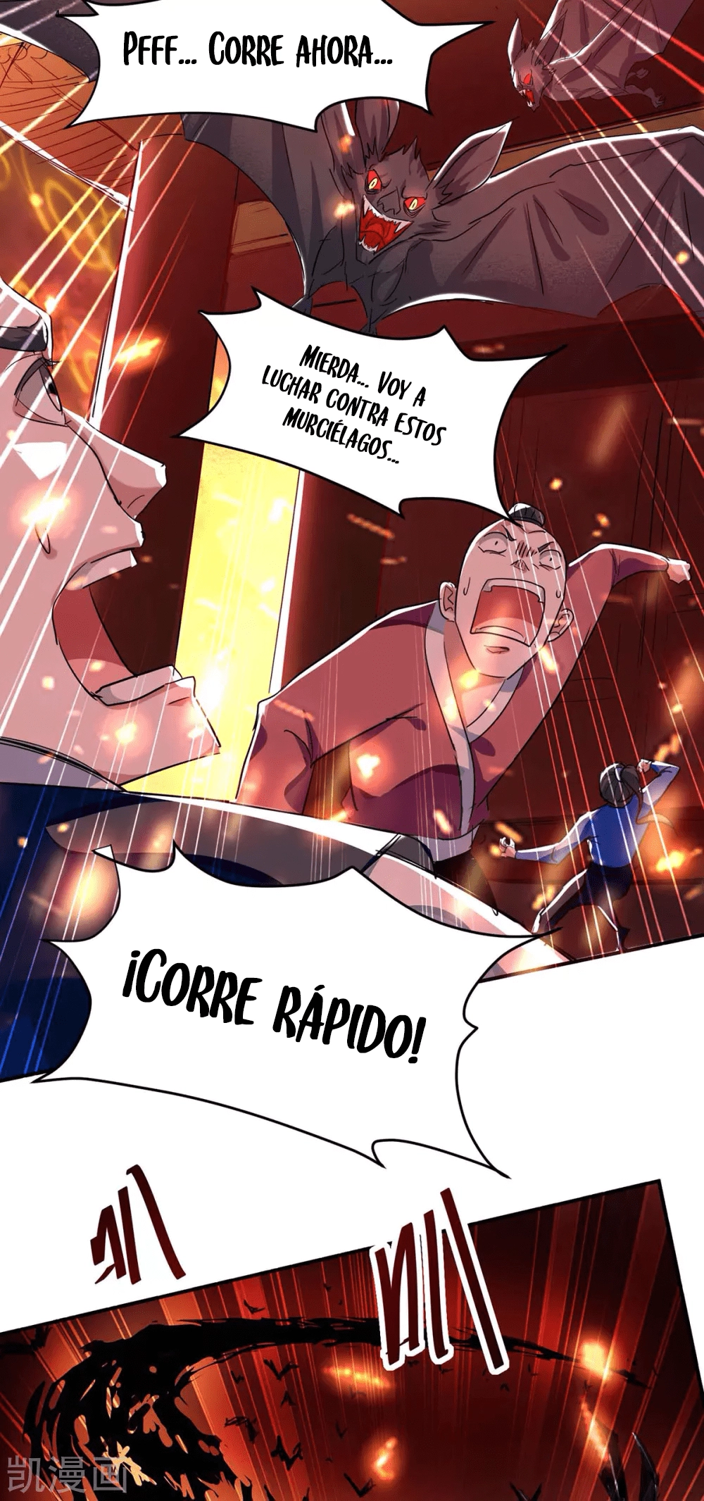 Read Renacido como el Señor Supremo ES Manga Online
